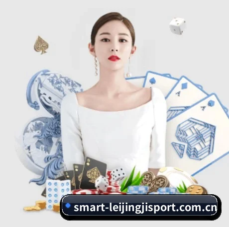 AI 革新